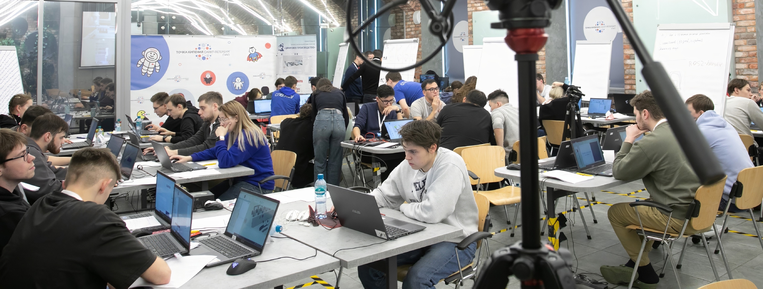 Российский фонд содействия инновациям