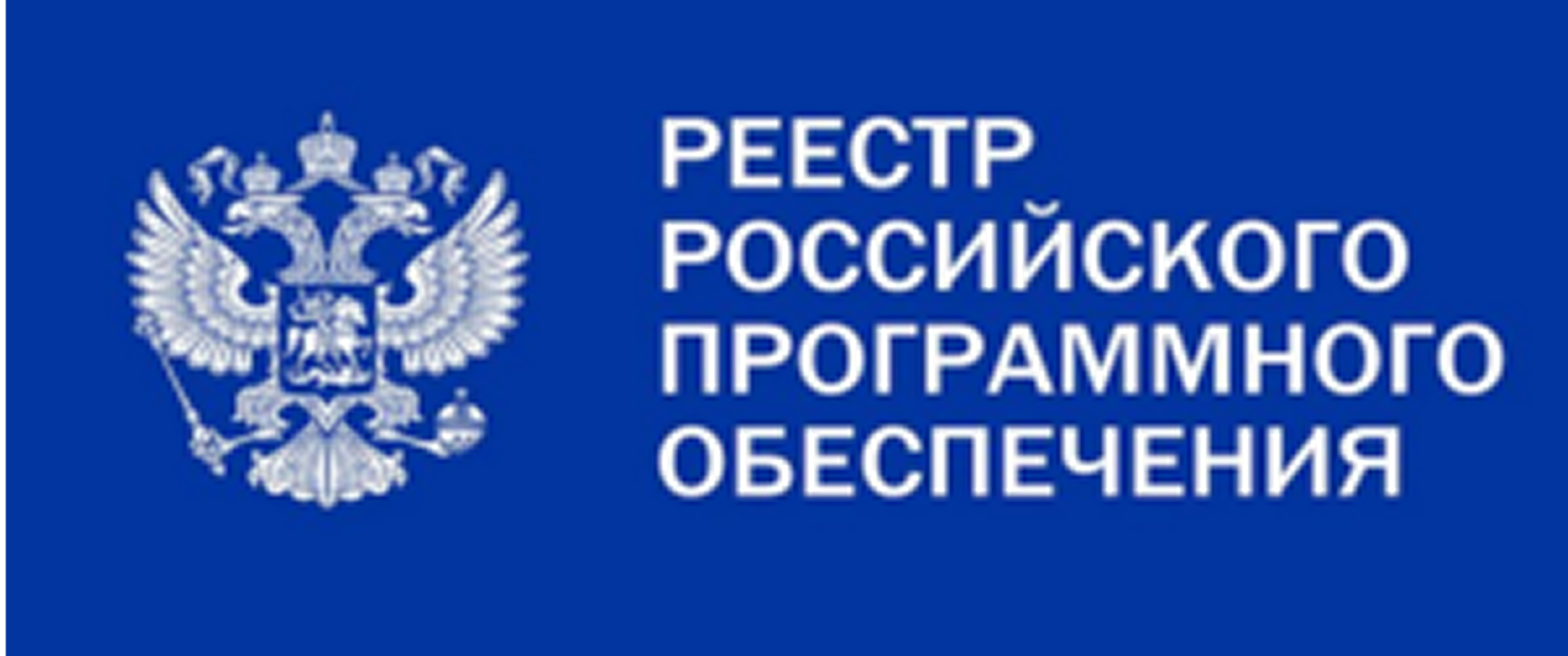 Российский фонд содействия инновациям