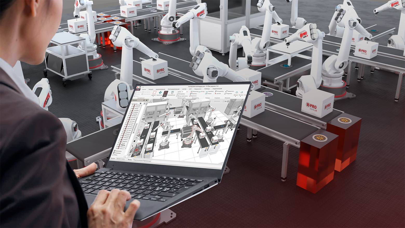 Российский фонд содействия инновациям